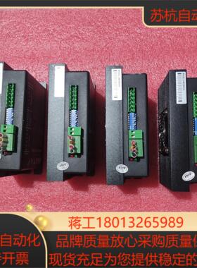 森川   2MD860HS   电机驱动器