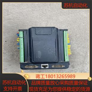 功能 标签没有了 腾控T 910