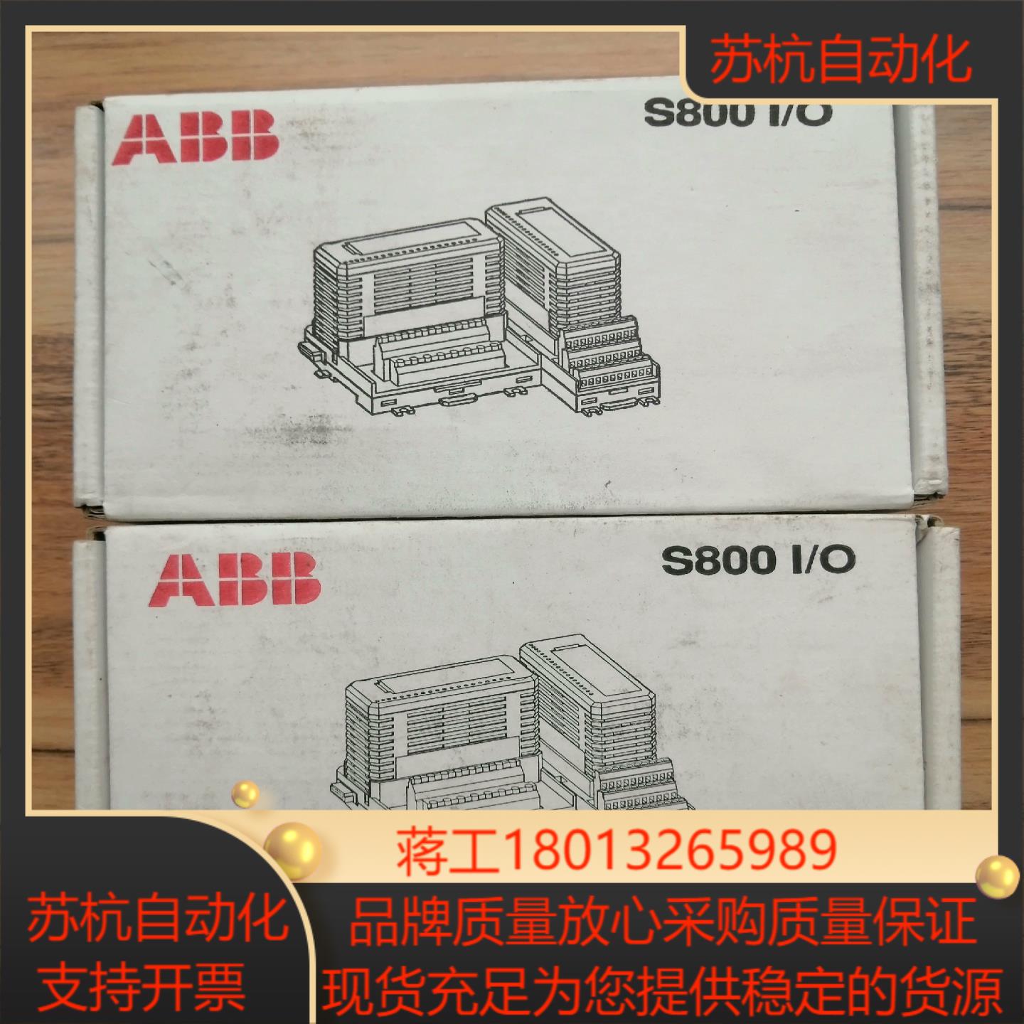 全新原装正品PLC模块