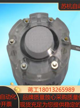 瑞士Membrapor 二氧化硫SO2气体传感器SO2SF-400-S