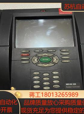 Danfoss丹佛斯机组控制系统AK2-SC255成套控制