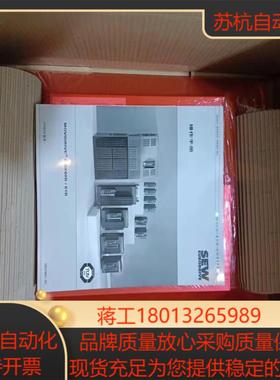 SEW变频器MDX61B-0015-5A3-4-000T德