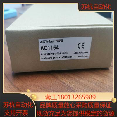 原装实价IFM AC1154传感器模块现货