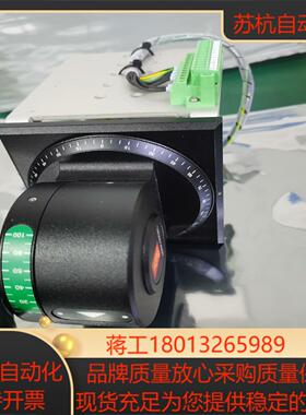 lilaas LF70RLF70系列推进器操纵杆kong