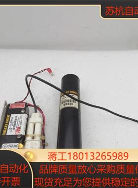 MELLES GRIOT梅勒斯05-LHP-401   0