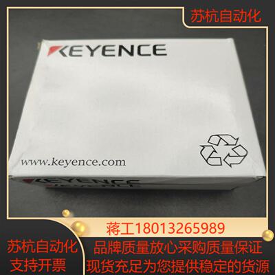 KEYENCE基恩士PZ-G101N光电传感全新原装正品
