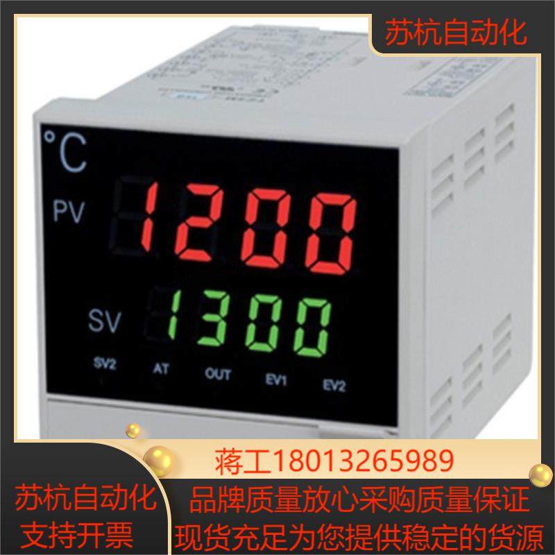 AUTONICS温控器TZ4M-14R TZ4M-14S TZ4M-14C系列温控器
