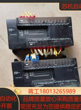 PLCCP1E-E40SDR-A成色9成新无