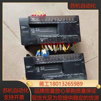 PLCCP1E-E40SDR-A成色9成新无