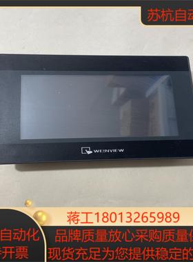 威纶通TK8071iP触摸屏七寸带网口成色如图功能