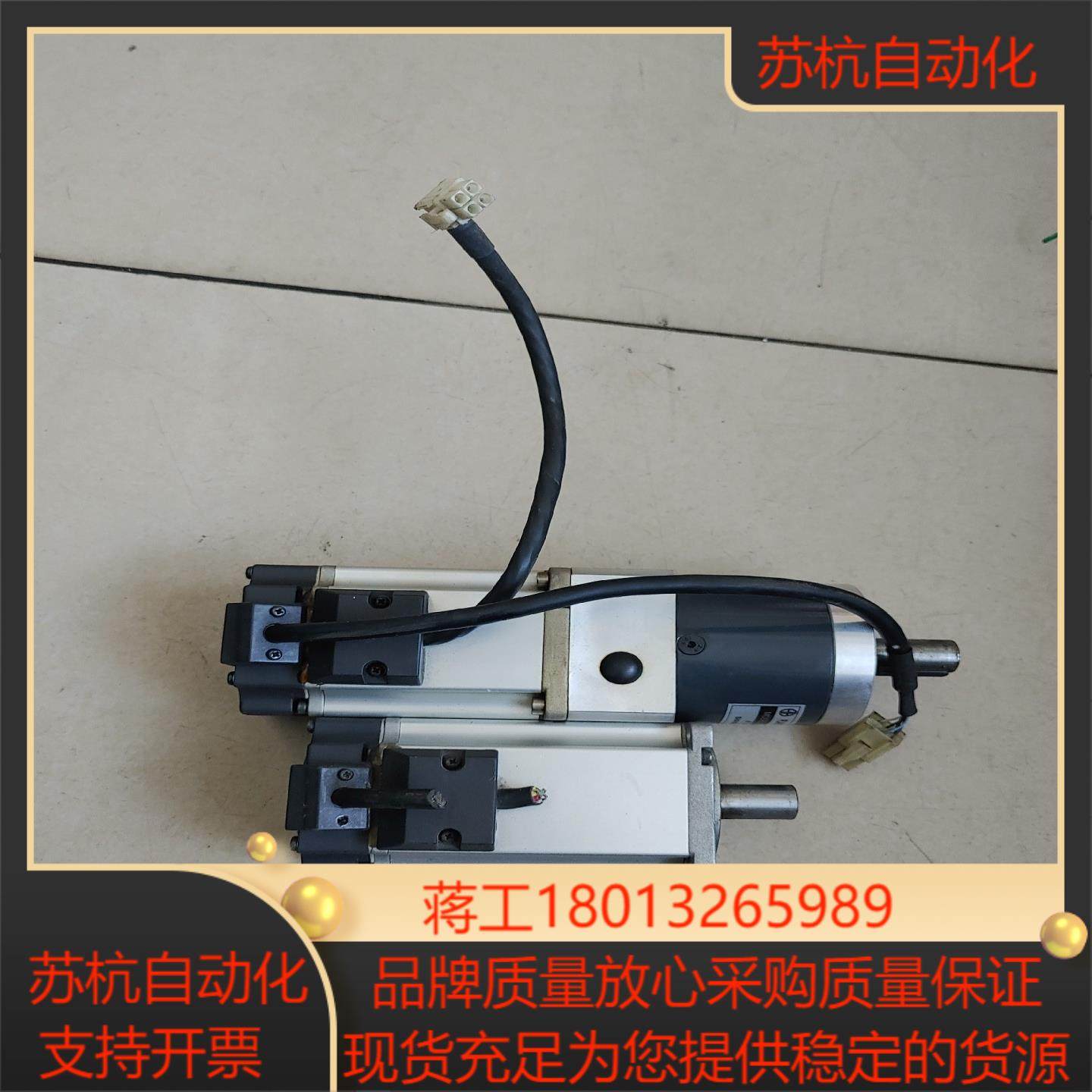 a5 200w电机 mhmd022g1u