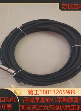 原装  BALLUFF  巴鲁夫  低频读写头BIS005