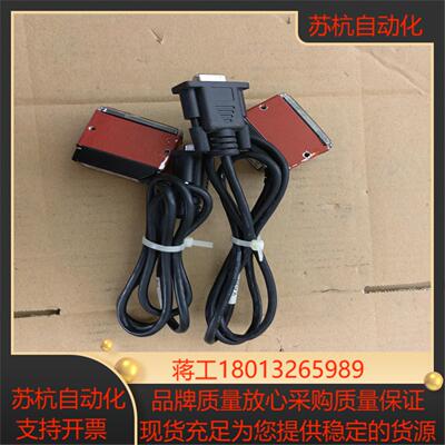 microscan 迈思肯 MICROHAWK ID-30