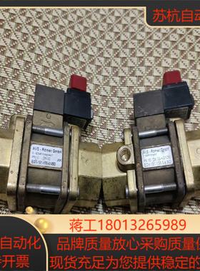 德国AVS-Romer电磁阀 EGV-151-Y58-54