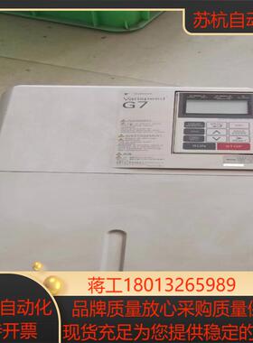 CIMR-G7A2011安川变频器G7220V11KW功