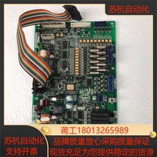 IF118 C1A G04板板 正品 富士达电梯原装