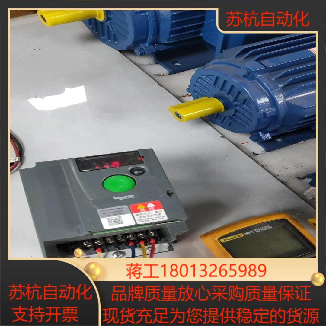 变频器15KW22KWATV310HU1,3C数码配件,隔离器/耦合器,淘宝优惠券,粉丝福利购,淘宝优惠卷
