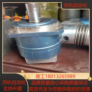 beitto 贝托伺服电机变速器型号如图九