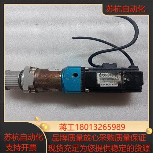 台达B2伺服电机  ECMA-C20602ES  200瓦