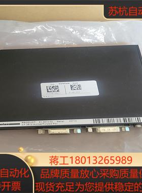 VESTAS维斯塔斯 CT3613全新原装现货议价