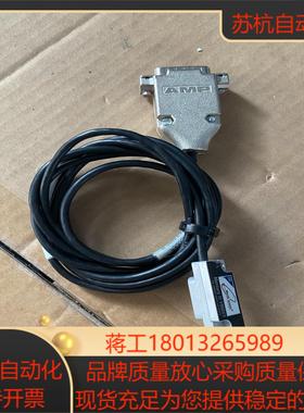 Mercury II 1900XY 读数头传感器