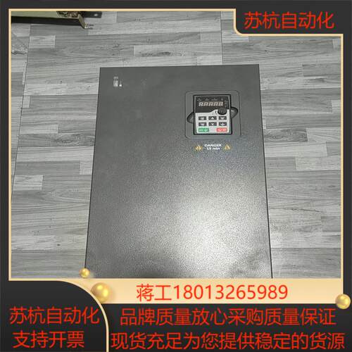 英威腾变频器GD200A-110G132P-4