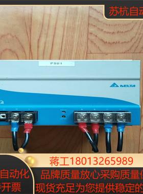 台达电源 导轨式开关电源 EOE13010007 DRP02