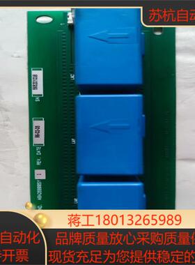 奥的斯电梯变频器互感器电子板ABA26800SY1