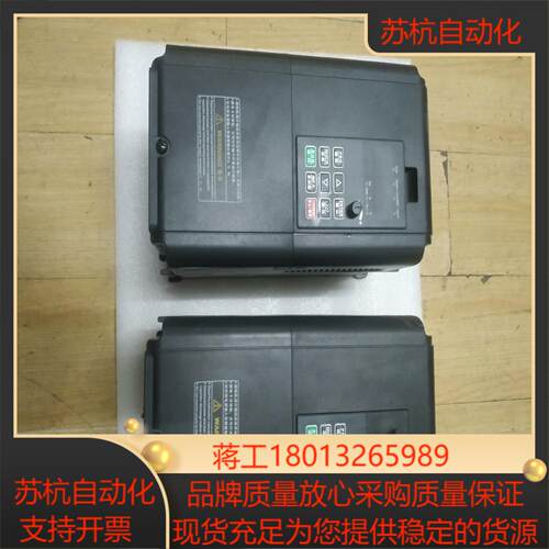 上海三佳变频器SJ580-7R5G-T4G75KWP
