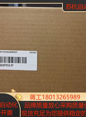 IS620FT012I-RT          9台