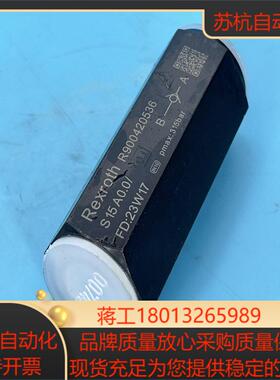 R900420536 S15A00力士乐单向阀REX
