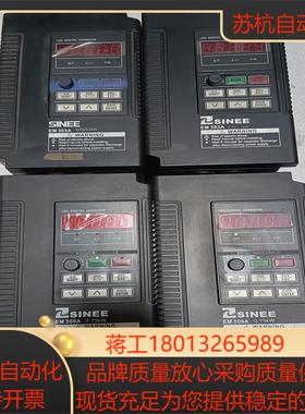 正弦变频器EM303A-0R7G1R1P-3AB2台