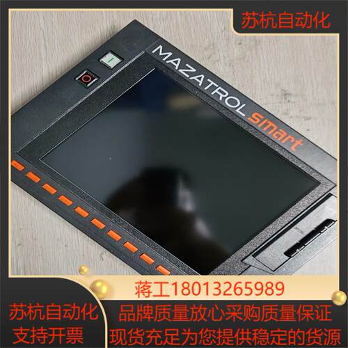 马扎克FCA710PY-11主机FCU7-YZ132显示器屏