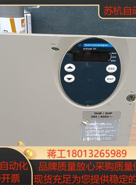 变频器3KWATV31HU30N4成色如图