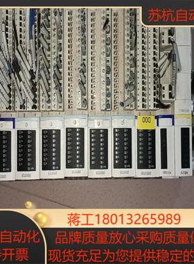 PLC NIB2212 PDT3100 DDI3725