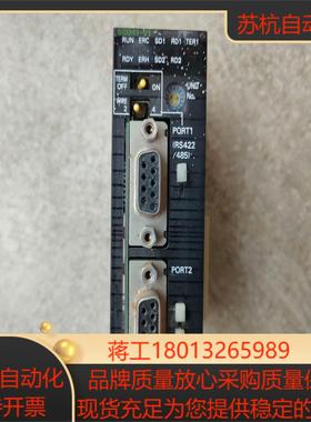 SCU41-V1通讯模块成套plc的通讯模块免