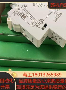 of辅助26924全新正品500只