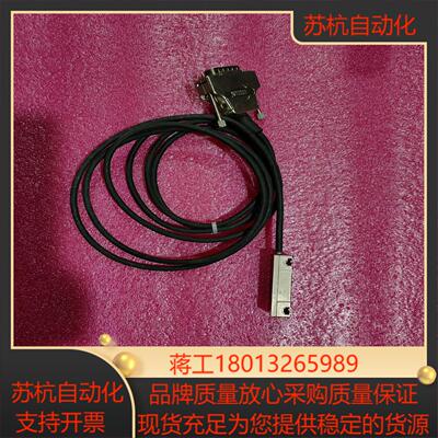 RSF ELEKTRONIK 光栅尺读数头