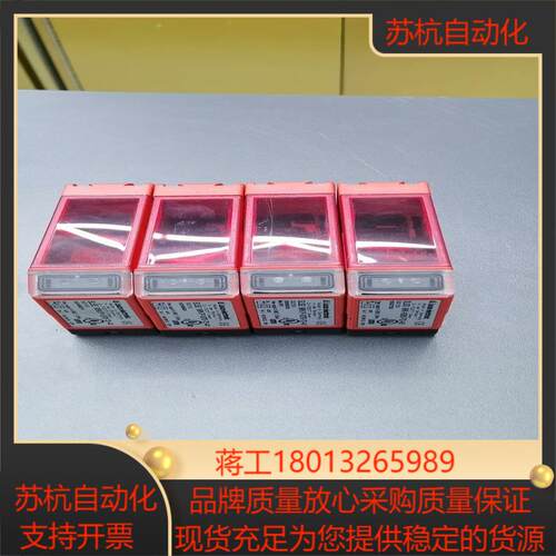 劳易测SLSE 96KP-1070-T2-41光电测距传感