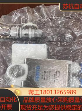 festo费斯托单向节流阀vfof-le-bah-g14-q