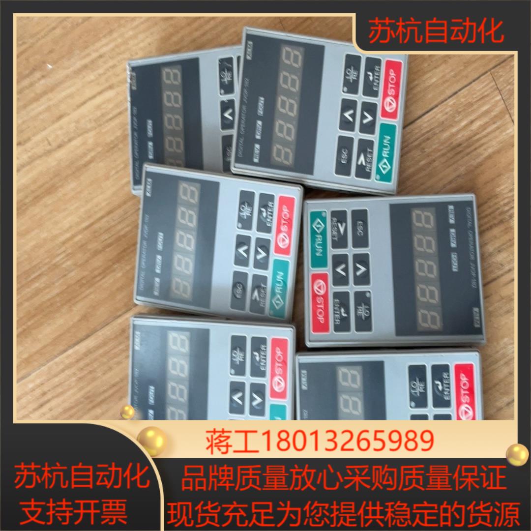 jvop-182安川面板 没有机器测试 好 6个一起