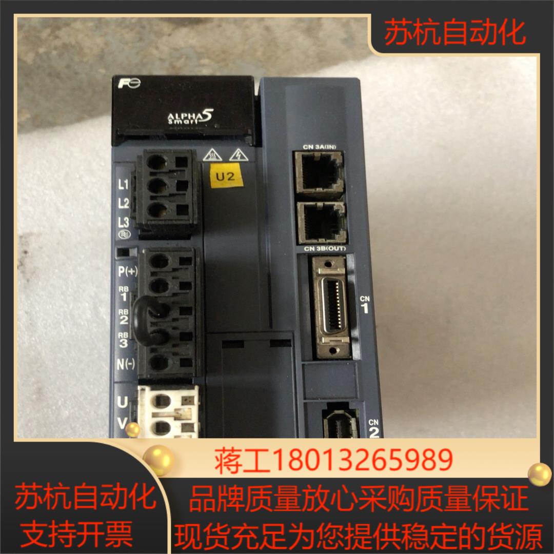 富士驱动器ryh751f5-vv2