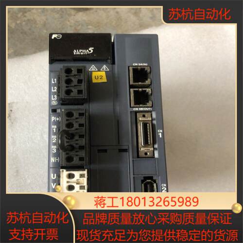 富士驱动器ryh751f5-vv2