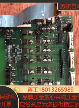 AB罗克韦尔AB变频器700系列驱动板193209-A06