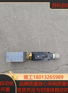 北部精机Northman电磁阀MPS-1-20 31205