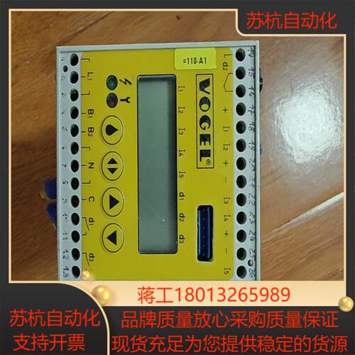 德国igz36-20-s2 vol a2b0000111