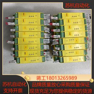 正品 24UCCE23X11X2B 菲 SCP PSR