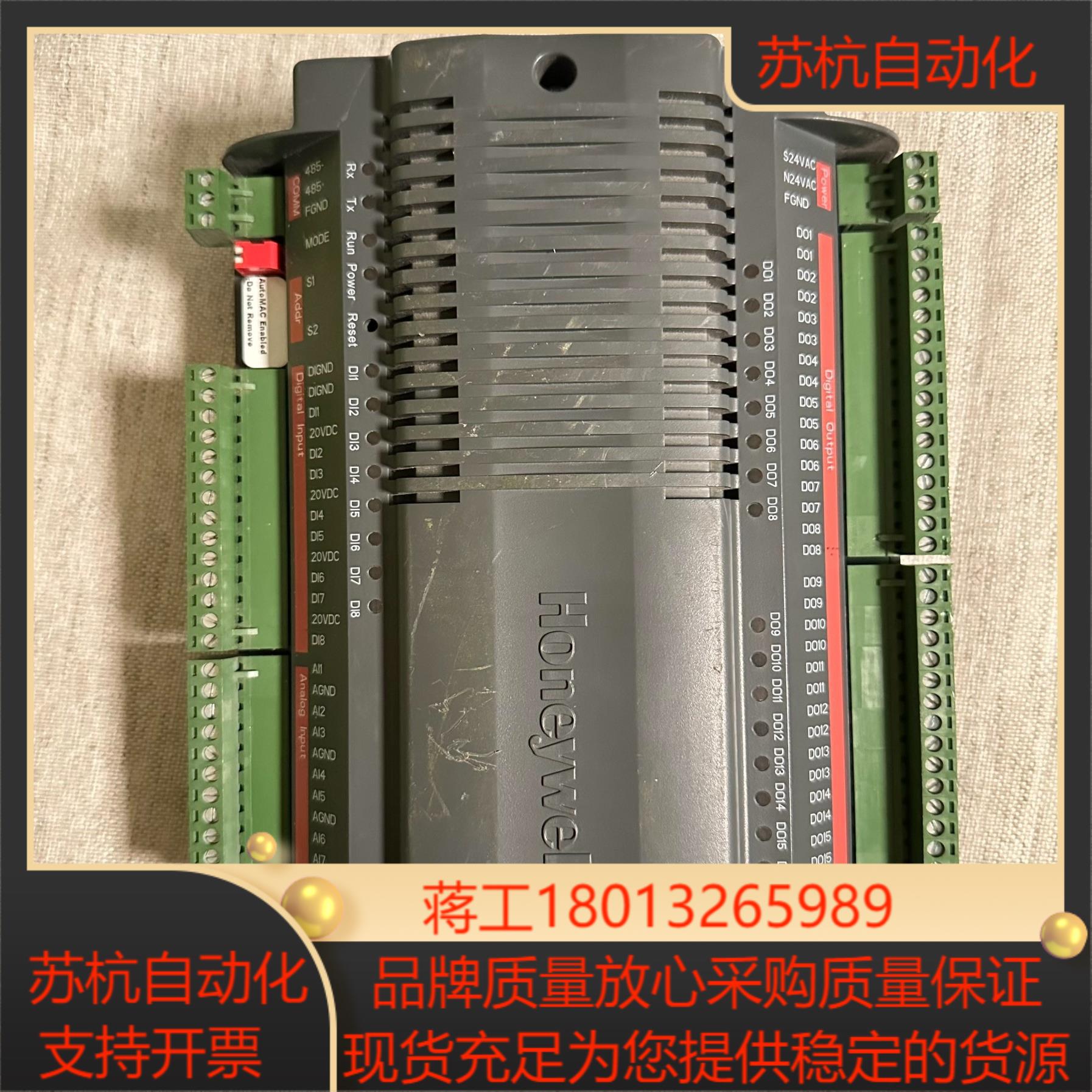 正品霍尼韦尔Honeywell控制器CPO-DIO成色如图