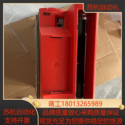 SEW Eurodrive赛威 MDX61B0055-5A