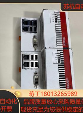 倍福PLC控制器模块CX5010-0112照片实拍原装正